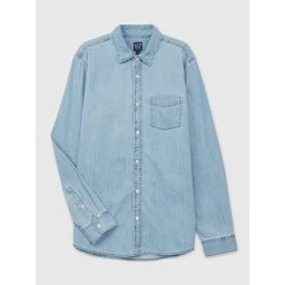 GAP Denim shirt - Men's