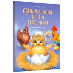 Gainusa Noua de la Ora Noua. Carte de dictie pentru copii - Vera Nastasiu