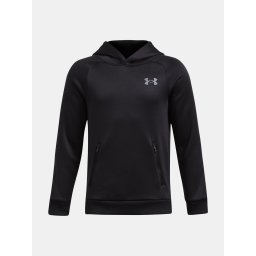 Under Armour Boys' sweatshirt UA B Armour Flc Pro Hoodie - Boys