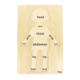 Puzzle corpul uman - baiat（12 piese), viga