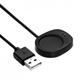 Cablu de incarcare Amazfit Balance A2286 1m, Akyga AK-SW-46
