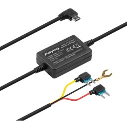 Alimentator cu conectare la 12V - 24V camere auto Peiying (kit hardwire) PY-DVR040