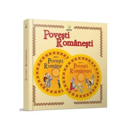 Poveşti româneşti