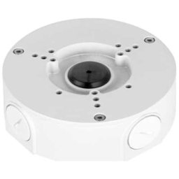 Doza distributie DAHUA aluminiu PFA130-E