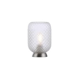 Lampă de masă JUST LIGHT. 14906-55 REISHI 1xE27/40W/230V crom