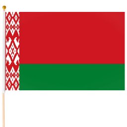 Steag mic Belarus