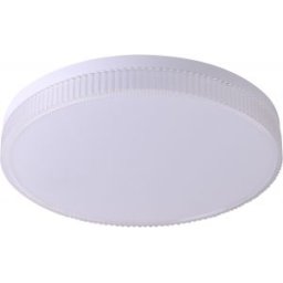 ELECTRA Led Plafoniera 36W 4300lm Alb Natural