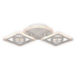 MAROS Smart Led Plafoniera 49W 4000lm Alb reglabil