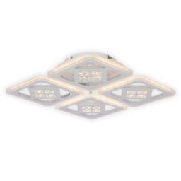 MAROS Smart Led Plafoniera 92W 7600lm Alb reglabil