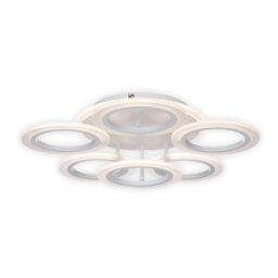 OPTIMUS Smart Led Plafoniera 73W 6500lm Alb reglabil