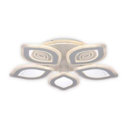 RHODOS Smart Led Plafoniera 118W 9800lm Alb reglabil