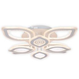 RHODOS Smart Led Plafoniera 200W 17500lm Alb reglabil