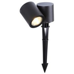 RIAD Lampadar D:65mm GU10 8W