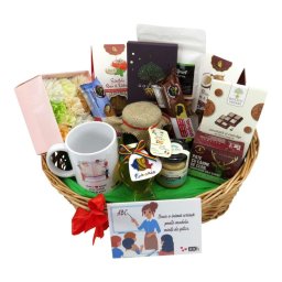Cos cadou - Cosul cu recunostinta pentru Educatoare/ Invatatoare / Diriginta / Profesoara, 15 produse - ALIF411076