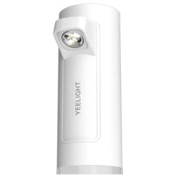 Lampa de birou LED reincarcabila Rechargeable Atmoshpere Lamp, 5 W, 1800 mAh, iluminare RGB Alb