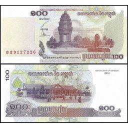 Cambodgia 2001 - 100 riels, necirculata