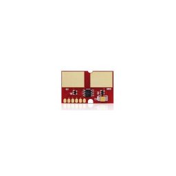Chip resetare toner Lexmark 12A5845 (25K) pentru Optra T610n T610 T616n T616 T614n T614nl T614