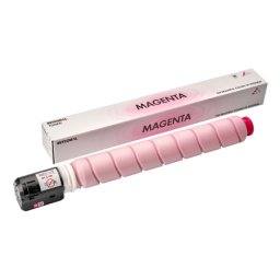 Toner Premium INTEGRAL (19K) Canon EXV 49 Magenta (8526B002, C-EXV49M, CEXV49M) pentru imageRUNNER (iR) ADVANCE C3320 C3320i C3325i C3330i C3520i C3525i C3530i DX C3720i C3725i C3730i C3822i C3826i C3830i C3835i