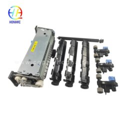 Kit de mentenanta compatibil (200K) Lexmark 40X8426 Maintenance Kit 220V pentru MS710dn MS711dn MS810de MS810dn MS810dtn MS810n MS811dn MS811dtn MS811n MS812de MS812dn MS812dtn MX710de MX710dhe MX711de MX711dhe MX810dfe MX810dme MX810dpe MX810dxfe MX810dx