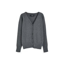 Next Geacă tricotată gri închis