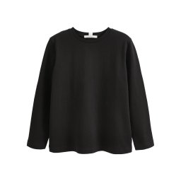 Next Tricou negru