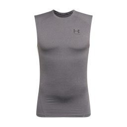 UNDER ARMOUR Tricou funcțional gri metalic / gri amestecat