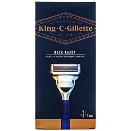 Gillette Aparat de ras 1 buc 2 lame King C