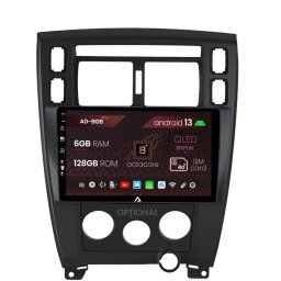 Navigatie Hyundai Tucson (2006-2013), Android 13, B-Octacore 6GB RAM + 128GB ROM, 10.36 Inch - AD-BGB10006+AD-BGRKIT200B