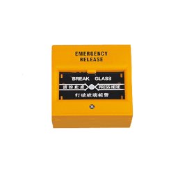 Buton pentru iesire de urgenta, BU-02