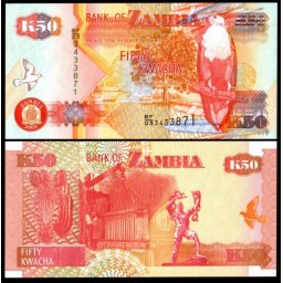 Zambia 2009 - 50 kwacha, necirculata