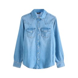 Next Bluză albastru denim