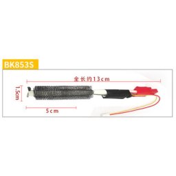 Rezistenta incalzire BK853S piesa de schimb suflanta aer cald statie BK881