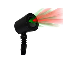 Proiector laser IMMAX 08431L