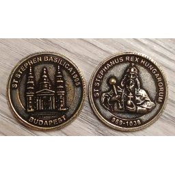 Ungaria 2024 - bazilica Sf.Stefan, medal