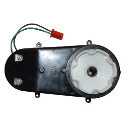 Motor actionare volan prin telecomanda 12V, model WSJ, rozeta 6, 5600rpm