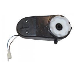 Motor actionare volan prin telecomanda 12V, model WEI XU