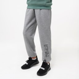 Pantalon de trening Ed. fizică Gri Copii