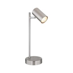Lampă de masă Globo 57910T ROBBY 1xGU10/5W/230V crom mat