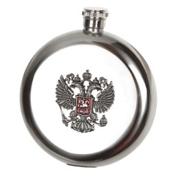 Butelcă rotundă cu emblemă rusească