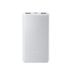 Baterie externa BHR9350GL, 10000 mAh, 22.5W, Alb