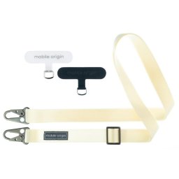 Snur pentru carcase Lanyard Tape, 25 mm, Ajustabil 84-165cm, Alb