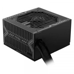 Sursa MAG A650BNL 650W 80 PLUS BRONZE BULK ATX Negru