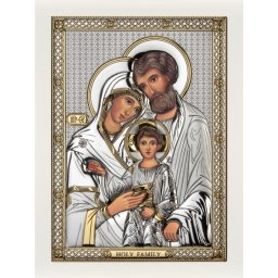 Icoana argintata Sfanta Familie - rama alba (Dimensiune icoana: 28,5 x 36,5 cm)