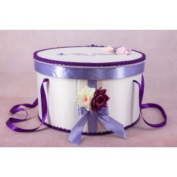 Cutie de trusou personalizată Ana