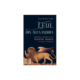 Leul din Alexandria (Sfantul Marcu)