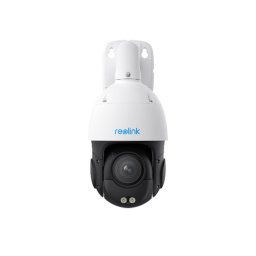 Camera de supraveghere P840, 8 MP, IR 60 m, Recunoașterea identității, Alb