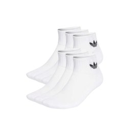 ADIDAS Șosete (Pack of 6) 1/4 Socks 6P White IJ5627 white