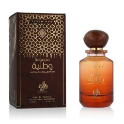 Al Wataniah Tiger Eye Apa de parfum 100 ml (unisex)
