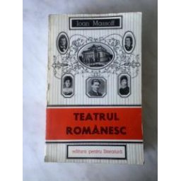 TEATRUL ROMANESC