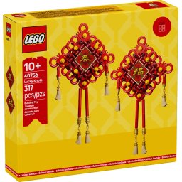 Lego Seasonal 40756 - Noduri norocoase